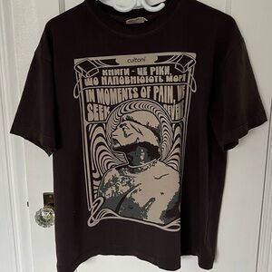 Cultoni Ukrainian women’s Dark Brown Graphic Tee - Brown Print